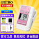 SEIKO日本精工DM51電子夾式節(jié)拍器鋼琴考級專用精準(zhǔn)吉他通用樂器配件 DM51 櫻花粉(P)