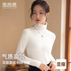 雪茜曼半高領(lǐng)基礎打底衣女秋冬季德絨磨毛親膚內搭上衣修身顯瘦打底衫