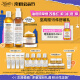 科颜氏（Kiehl's）金盏花水250ml+洗面奶230ml+面霜50ml礼盒生日礼物女送男女友