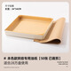 十色生活蛋糕卷油紙一次性油布28x28方形烤盤(pán)專(zhuān)用紙烤箱方盤(pán)墊紙烘焙家用 免裁剪34x34cm本色油紙*50張
