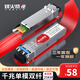 烽火威視 光模塊 1.25G千兆多模單纖雙纖光模塊 SFP+10G萬兆模塊 SFP光模塊 光轉(zhuǎn)電口模塊 SC/LC接 千兆單模雙纖 LC【20公里】1支 兼容【華為/華三/銳捷/普聯(lián)】及國產(chǎn)品牌