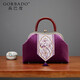高巴度（GORBADO）復古風(fēng)刺繡包紫色絲絨包媽媽手提包鳳凰刺繡流蘇包包大容量女包