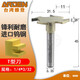 臺灣雅登T型刀 木工開(kāi)槽刀 裁口刀具 電木銑修邊機英制T型銑刀 1/4*3/32