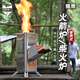 荒野獵人 WILD HUNTER戶外柴火爐便攜304不銹鋼火箭爐露營(yíng)野餐柴火灶燒水煮飯取暖爐具 獵鷹.火箭爐--標(biāo)配