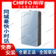 前鋒（CHIFFO）燃氣熱水器16身JSQ30-T301 全面屏強排恒溫水氣雙調13升16升 T301 13L 遠峰藍/珠光白
