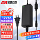安保力科 室內監控電源適配器DC12V4A開(kāi)關(guān)直流穩壓器桌面式八字尾2腳插頭 ABLK-T3364
