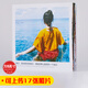 柯達（Kodak) 照片書 照片冊 旅行相冊  照片影集 旅行留念 沖印版照片書 方8英寸 保存更長久(上傳17張照片)