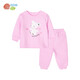 貝貝怡寶寶夾棉內衣套裝嬰兒秋冬保暖家居服兒童保暖睡衣套裝 淡粉 110cm