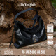 半坡飾族（bampo）中號綿綿包hobo托特包頭層牛皮大容量單肩斜挎包軟包禮物女友 墨碳黑（中號）