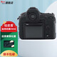 耐影硅膠套適用尼康D850 D750 D810 D7500 D780單反相機D780荔枝紋硅膠保護套 D850-黑色