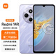 小米Redmi 紅米14R 新款5G手機(jī)  大屏護(hù)眼高刷大音量手機(jī) 驍龍5G父母學(xué)生智能上網(wǎng)拍照手機(jī)備用機(jī) 薰衣紫 6GB+128GB