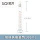 SiQi具塞量筒 玻璃量筒50 100ml 玻璃塞量筒玻璃量筒帶蓋子玻璃塞透明帶刻度量器 具塞量筒100ml