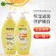 卡尼爾（Garnier）身體乳女377泰國(guó)美白精華檸檬滋潤(rùn)保濕潤(rùn)膚乳久留香原裝進(jìn)口印尼 400ml 1瓶 【修復(fù)】檸檬身體乳