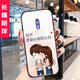 鑫唯樂 OPPOK3手機殼PCGM00防摔手機套0ppo k3男女款軟硅膠pcgt00潮 長情陪伴 關(guān)注店鋪 配掛繩+指環(huán) oppo K3