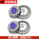 適用飛利浦電動剃須刀刀頭配件HQ912 HQ916 HQ902 909 HQ915 988 兩刀兩網(wǎng)