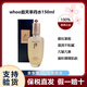 后 后Whoo天氣丹爽膚水單瓶補水女精華水保濕水護膚品緊致保濕修護 后天率丹和率爽膚水150ml