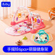 嬰幼兒玩具手搖鈴牙膠6pcs安撫抓握+萌貓嬰兒腳踏健身架禮盒