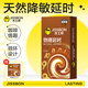 杰士邦 物理延時(shí)避孕套 物理持久安全套 加厚頸環(huán)降敏女戴男用 情趣用品 成人計生用品 女戴 女專(zhuān)用 【頸環(huán)降敏】物理延時(shí)15只（含贈）