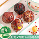 迎鵲堂粗糧低脂東北粘豆包山東特產(chǎn)純手工代餐紫米魔芋紅豆速食窩窩頭糯米年糕早餐500克 聚好糧-魔芋 燕麥 板栗 黑香米等