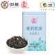 猴王牌中茶茉莉花茶經(jīng)典香片特級125g濃香型烘青茶葉罐裝