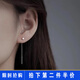 繆色（MiU Se）S99足銀耳線女養(yǎng)耳洞簡約小清新韓版耳鏈中長款耳環(huán)氣質(zhì)耳釘耳飾 方塊流蘇耳線GSF-A10-204-32 4.5cm短款(s足銀足銀)