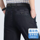 恒源祥寬松夏季薄款高腰深襠牛仔褲男褲子冰絲男士中老年男褲爸爸裝 夏季款B8803黑灰（8826） 32 尺碼（腰圍2尺5