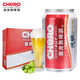 金龍泉啤酒 冰純 8度 330ml*24聽裝 罐裝整箱 禮盒裝 傳承經(jīng)典拉格釀造 330mL 24罐 整箱裝