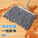 奧伊達(dá)不銹鋼棉線拖把大號塵推家用老式墩布工廠物業(yè)吸水普通寬拖布60cm