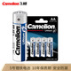 飛獅一次性鋰鐵電池1.5V 適用于智能電子門(mén)鎖\門(mén)鈴\鼠標(biāo)\鍵盤(pán)\遙控器 5號(hào)鋰鐵電池FR6（不可充電） 【8粒】