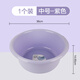 茶花臉盆塑料盆大號(hào)洗衣盆加深加厚耐用盆子洗腳盆大盆家用洗臉盆 【36CM】紫色