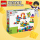 樂(lè)高（LEGO）教育 2-6歲+ 得寶幼兒大顆粒積木早教  45028 我的超大世界套裝