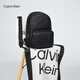 Calvin KleinJeans男士校園風(fēng)滿(mǎn)版壓印字母拉鏈ck大容量雙肩包節日禮物HH2622 UB1-太空黑 OS