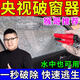 JAUNT汽車破窗神器帶割刀可割安全帶車載一秒破窗安全錘多功能三合一 1個裝【一秒破窗 備注顏色】