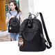 伊詩(shī)黛女士牛津布背包雙肩包女新款韓版大容量旅行包時(shí)尚潮流學(xué)生書(shū)包休閑女包 黑色