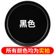 各種顏色 自動(dòng)手搖自噴漆涂鴉汽車(chē)金屬漆防銹漆家用家具木器漆黑白色油漆罐噴漆噴漆罐金屬防銹黑白清漆墻面 39黑色