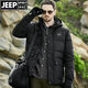 吉普（JEEP）中長款羽絨服男士冬季多口袋休閑保暖外套戶外防風(fēng)防寒鴨絨厚衣服 黑色 XL