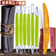 將公 不銹鋼廚師雕刻刀食品雕花刀寬窄V劃線(xiàn)刀O掏刀合金鋼U型拉刻刀雕刻刀主刀副刀十件套開(kāi)刃鋒利配刀包 【綠色】SD188橙色盤(pán)龍刀（十件套）