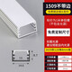 匯炫 led線(xiàn)形燈槽鋁合金u型線(xiàn)性燈鋁槽燈帶暗裝卡槽明裝線(xiàn)條燈嵌入式 15*09mm不帶邊【加厚款】