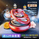 巫記車(chē)載香水太陽(yáng)能汽車(chē)香薰懸浮擺件中控臺擴香車(chē)用裝飾品持久淡香 【一帆風(fēng)順】紅黑色 懸浮款