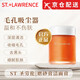 ST.+LAWRENCE【官網(wǎng)店】lawre潔面膏霜圣勞倫stl小黃罐小果醬磨砂膏清潔方旗艦 stl小黃罐磨砂膏100g/1瓶裝