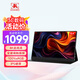 顯為（XIAN WEI） 便攜式顯示器4K觸摸筆記本副屏PS4連Switch手機電腦擴展分屏外接屏幕 15.6英寸4K全貼合 觸摸款