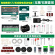 美耐特充電電磨機(jī)調(diào)速鋰電數(shù)顯打磨拋光木雕玉石雕刻工具打磨雕刻筆 鋰電充電調(diào)速電磨【玉雕套裝】