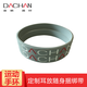 aune 奧萊爾/AUNE GS1 捆綁帶 運動(dòng)手環(huán) 耳放隨身聽(tīng)配件 購機專(zhuān)用 大昌手環(huán)1對-灰色