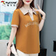 啄木鳥(niǎo)翻領(lǐng)短袖t恤女士夏裝胖mm中年遮肚顯瘦polo領(lǐng)半袖上衣 焦糖色 L 建議95-110斤