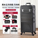 琪瀧（Qilong） 美甲工具箱大容量多層外出化妝箱拉桿箱高級美容紋繡跟妝收納箱 黑水立方4層