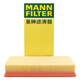 曼牌濾清器（MANNFILTER）空氣濾清器空氣濾芯空氣濾C30046奔馳C63/GLC63/G500/G550 4.0T