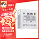 驛晨宇玄武550V4銅牌認(rèn)證額定600w峰值800w 玄武500Kill白牌認(rèn)證額定500W 玄武850K銀牌全模組電腦電源 玄武550V4 600w銅牌認(rèn)證五年質(zhì)保 白色 官方標(biāo)配線材齊全【支持個人