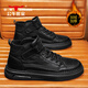 公牛世家男鞋冬季高幫氣墊加絨加厚馬丁靴保暖工裝鞋 黑色【加絨款】 41