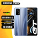 realme 真我GT 二手5G手機 高通驍龍888 120Hz高刷全面屏 電競旗艦游戲手機 銀河戰艦 8GB+128GB 贈3C快充套餐 95新