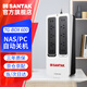 山特（SANTAK）TG-BOX 850UPS不間斷電源NAS和電腦斷電保護(hù) TG-BOX 600 (600VA/360W)